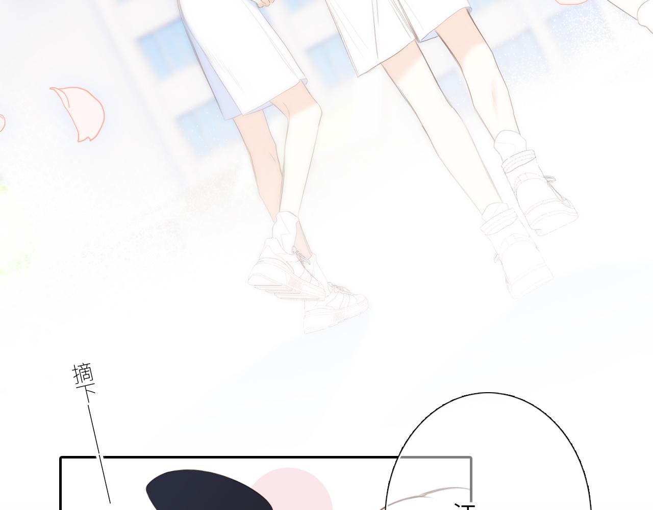 125 所有星星追随你244
