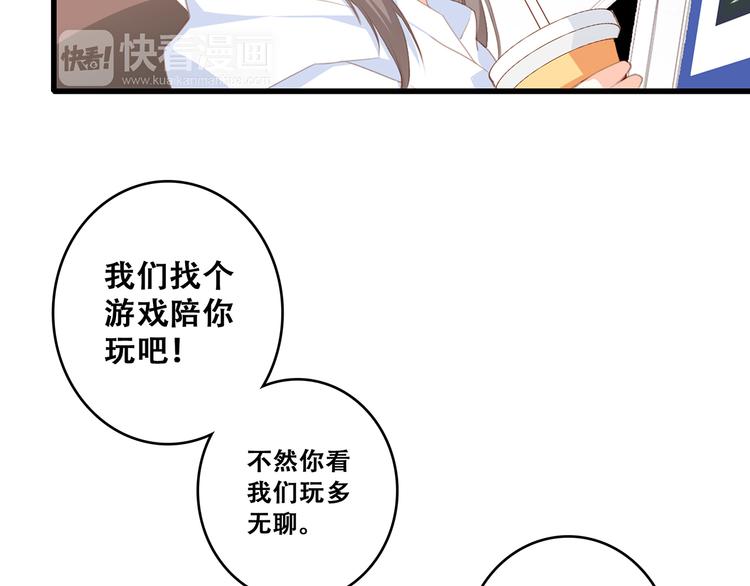 第58话 劫68