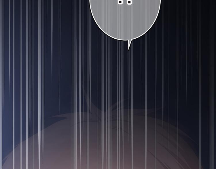 第47话 尝试去了解他167
