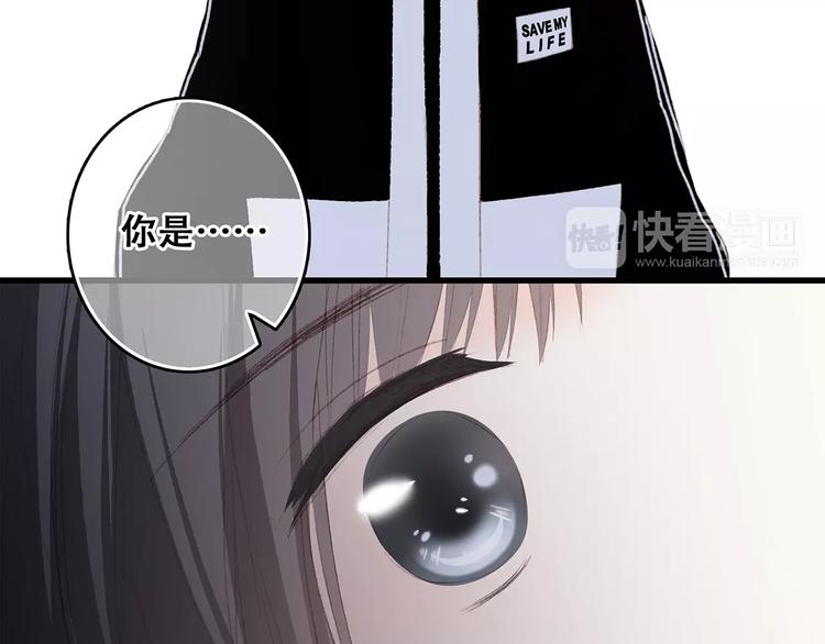 第31话 最需要你的时刻59