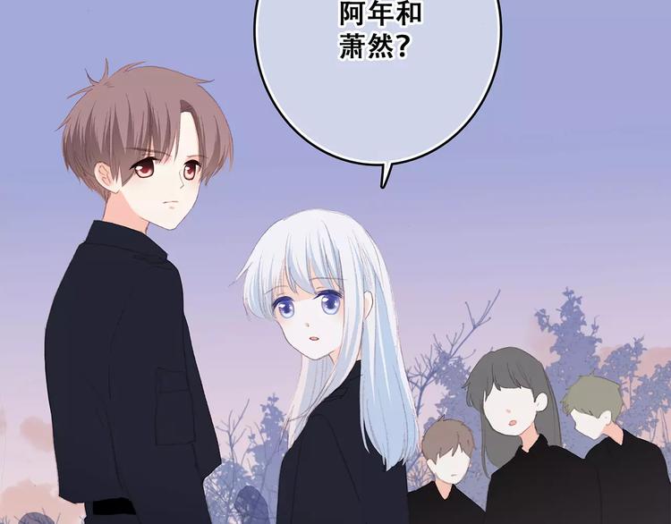 第31话 最需要你的时刻124