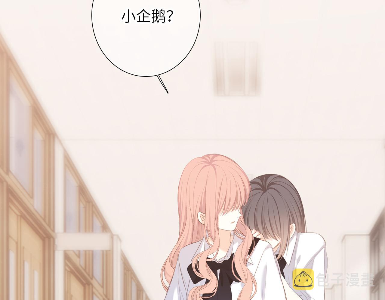125 所有星星追随你74