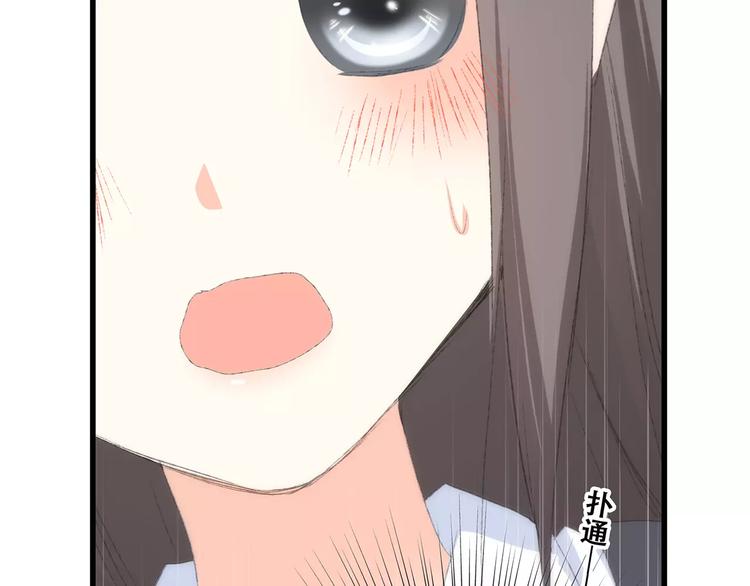 第37话 我们逃走吧145