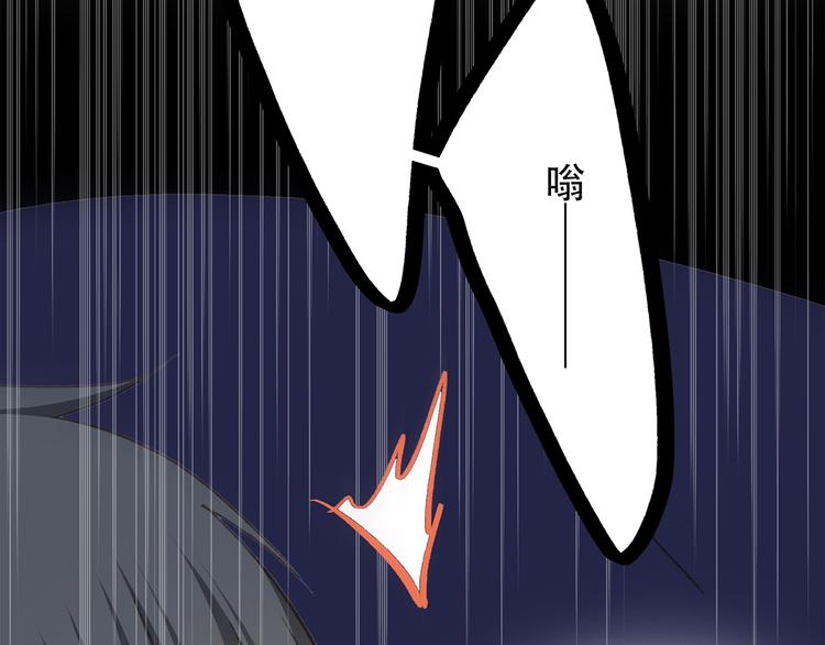 第50话（下） 撒娇99