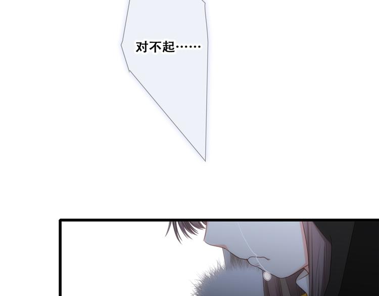 第78话 Thank you67