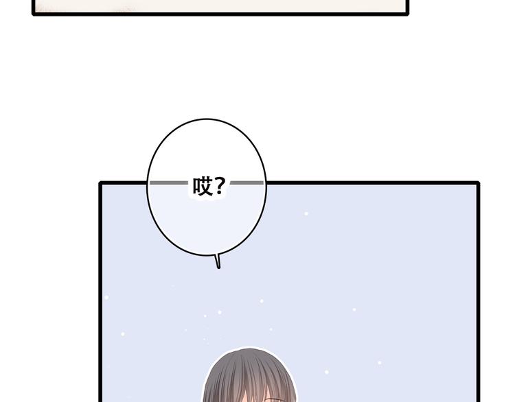 番外 21点3027