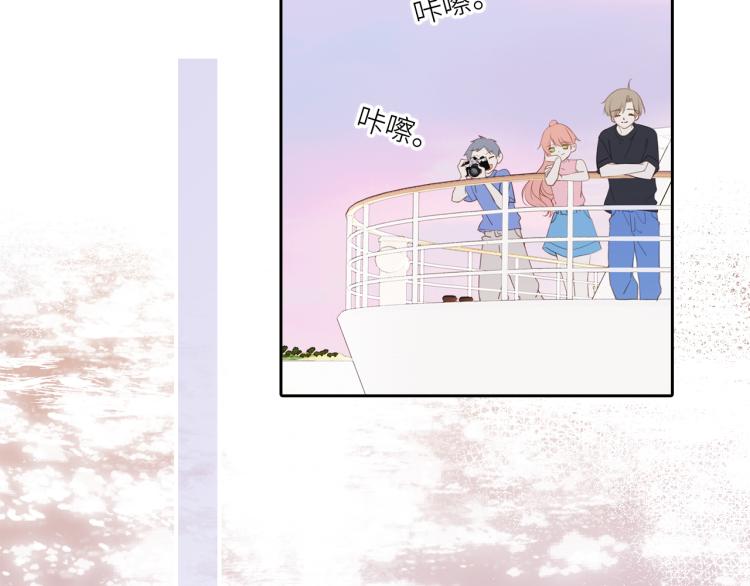 111中 那年夏天和TA的合照53