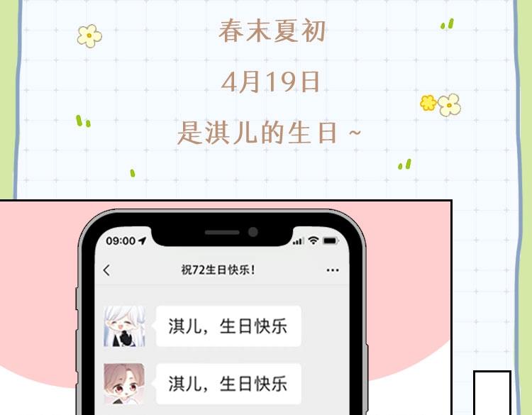 122 想见你166