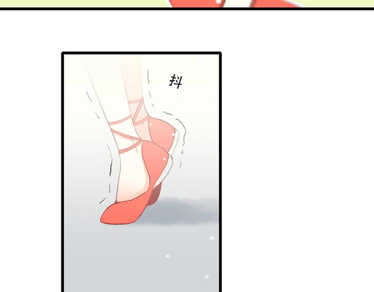 第8话 身后79