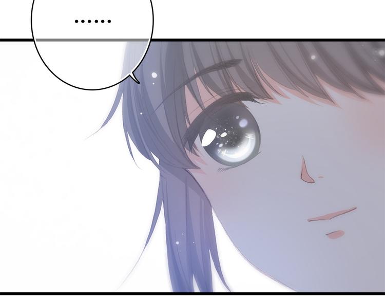 第21话 秘密关系公开92
