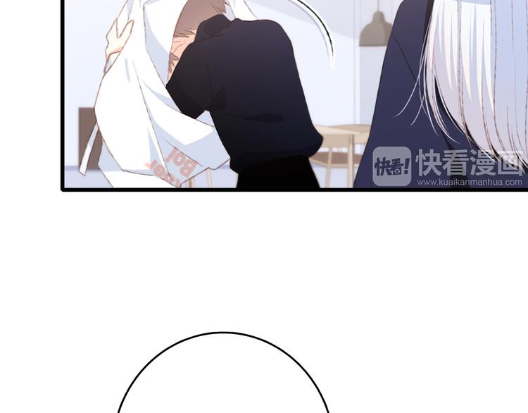 第48话（上） 与你的夜22