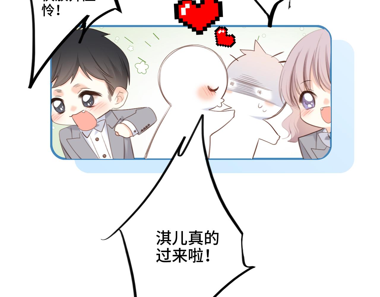 128 怦然心动346