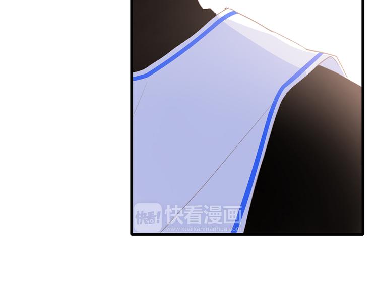 第65话 小时候的他77