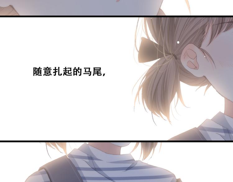 第11话 观察67