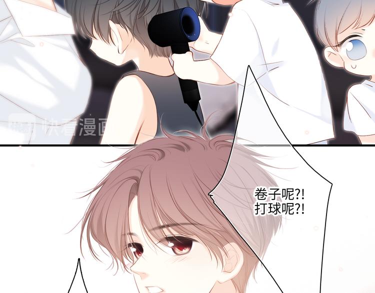 第103话 比恋爱更重要的东西51