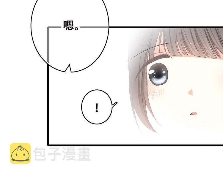 第30话下 无法忽视的存在60