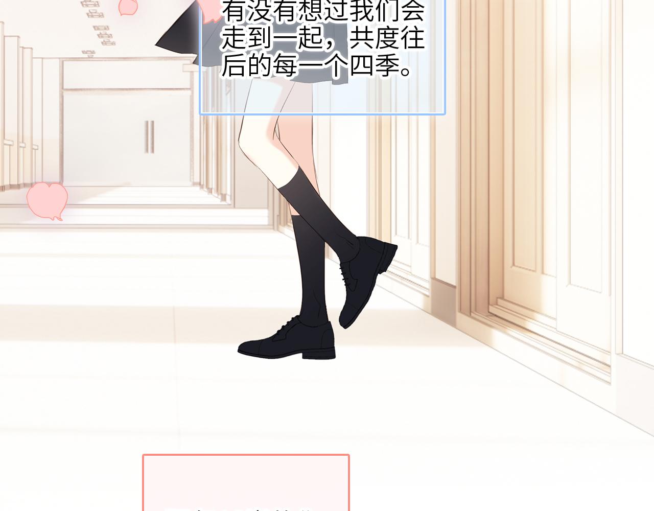 128 怦然心动417