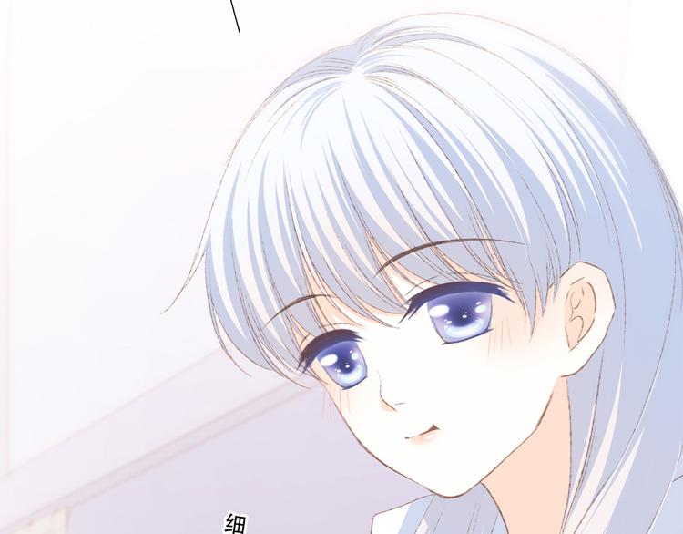 第48话（下） 所谓温柔60