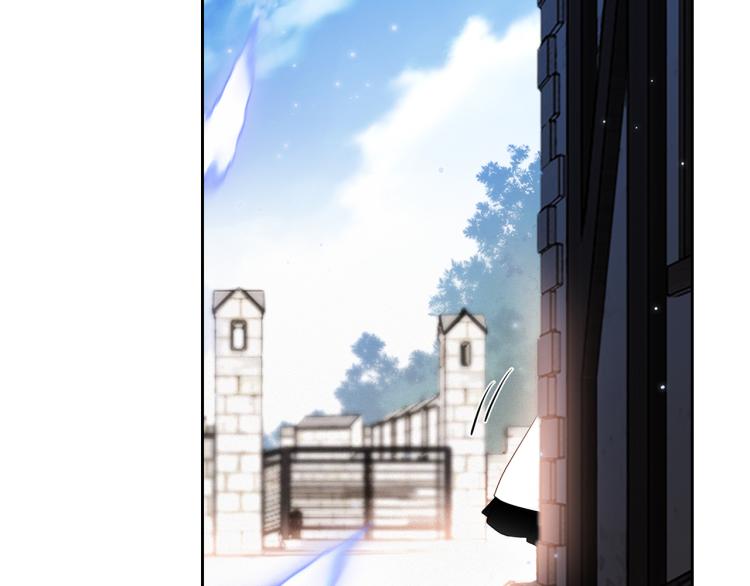 番外：狐狸公爵午夜限定42