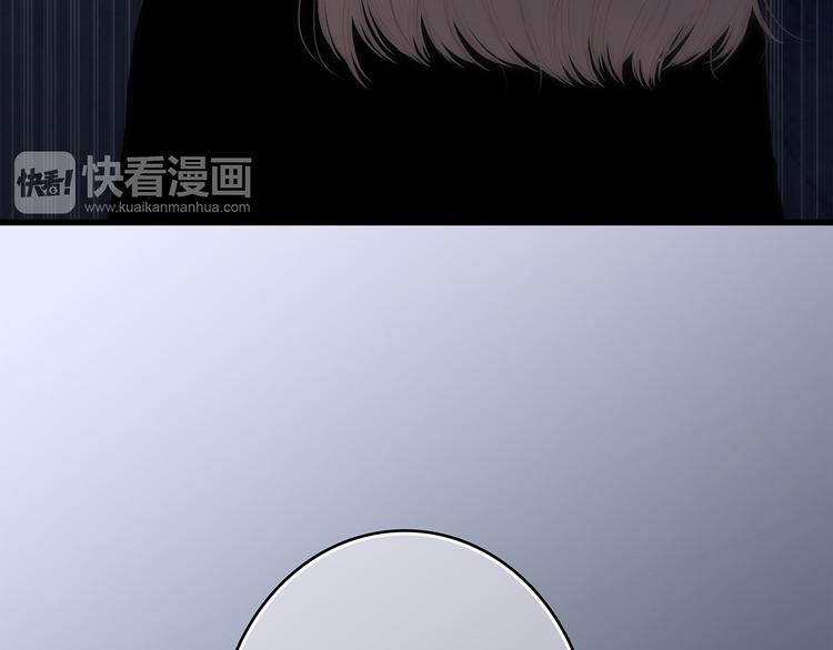 第70话 想对你说……41