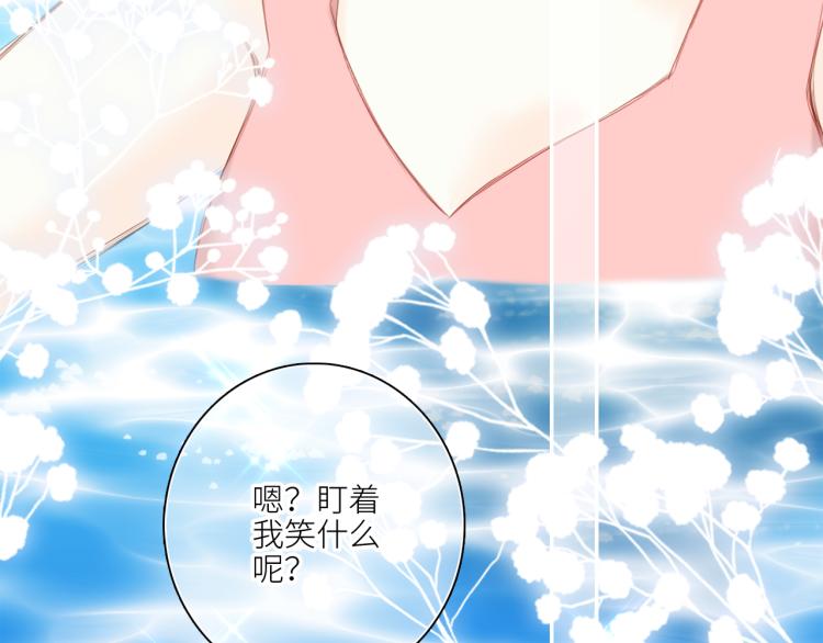 111上 蓝色心动78