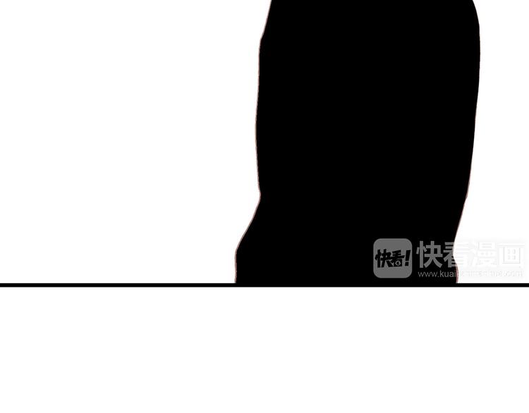 第45话（上） 约定75