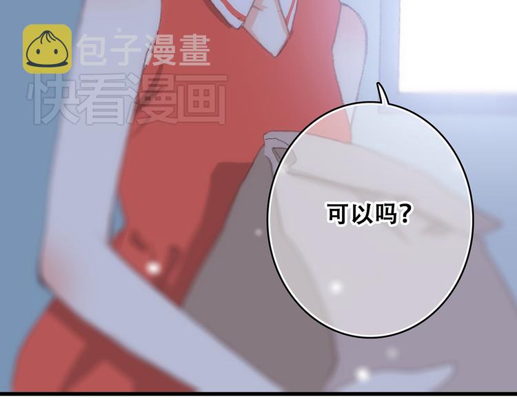 第9话 久违的幸福58