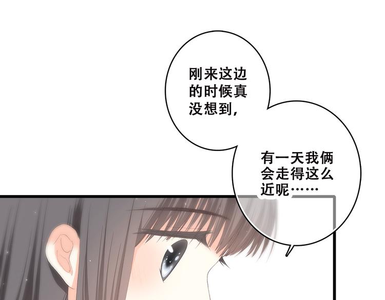 番外 21点3021