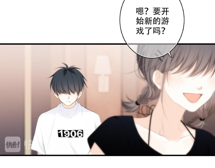 第98话 Knights152