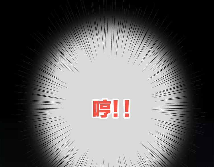 第25话 可爱的她60