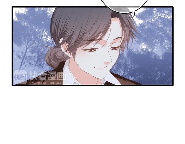 第92话 感受你的感受37