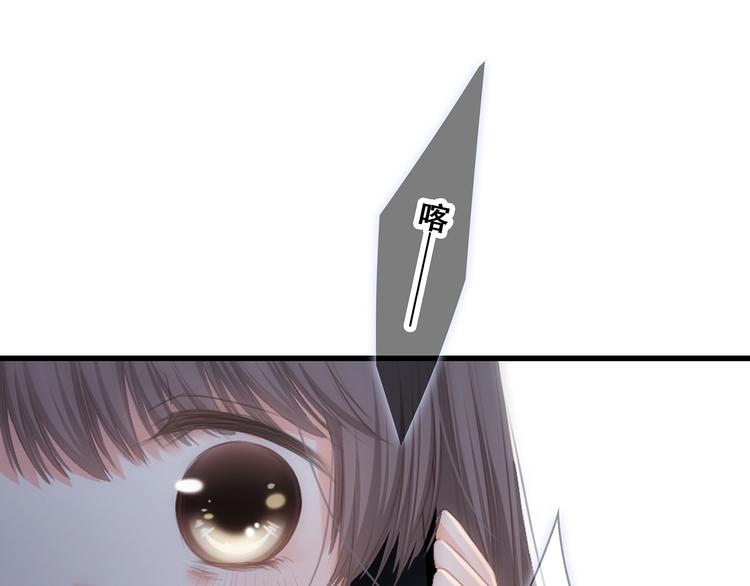 第76话（下） 曾经99