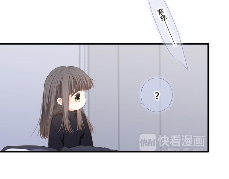 第77话 那黑暗中的光11