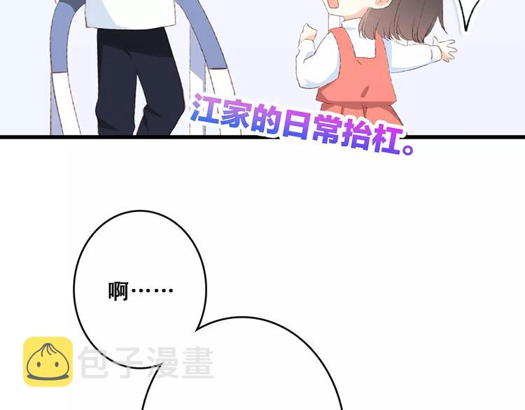 定格我们的回忆23