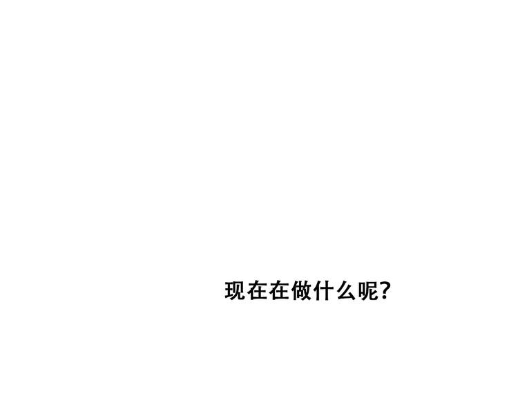 番外 那一天40