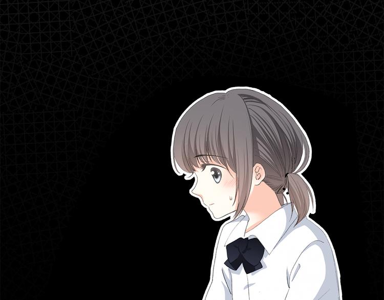 第21话 秘密关系公开109