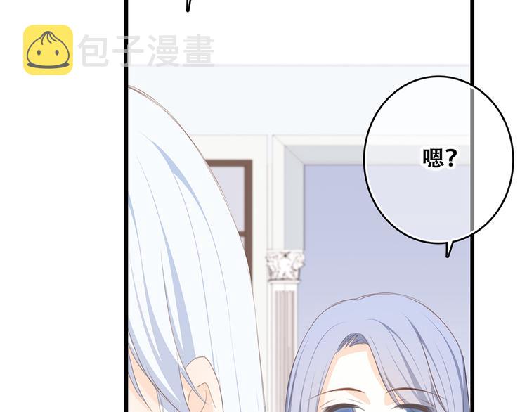 第60话 对你的期望140