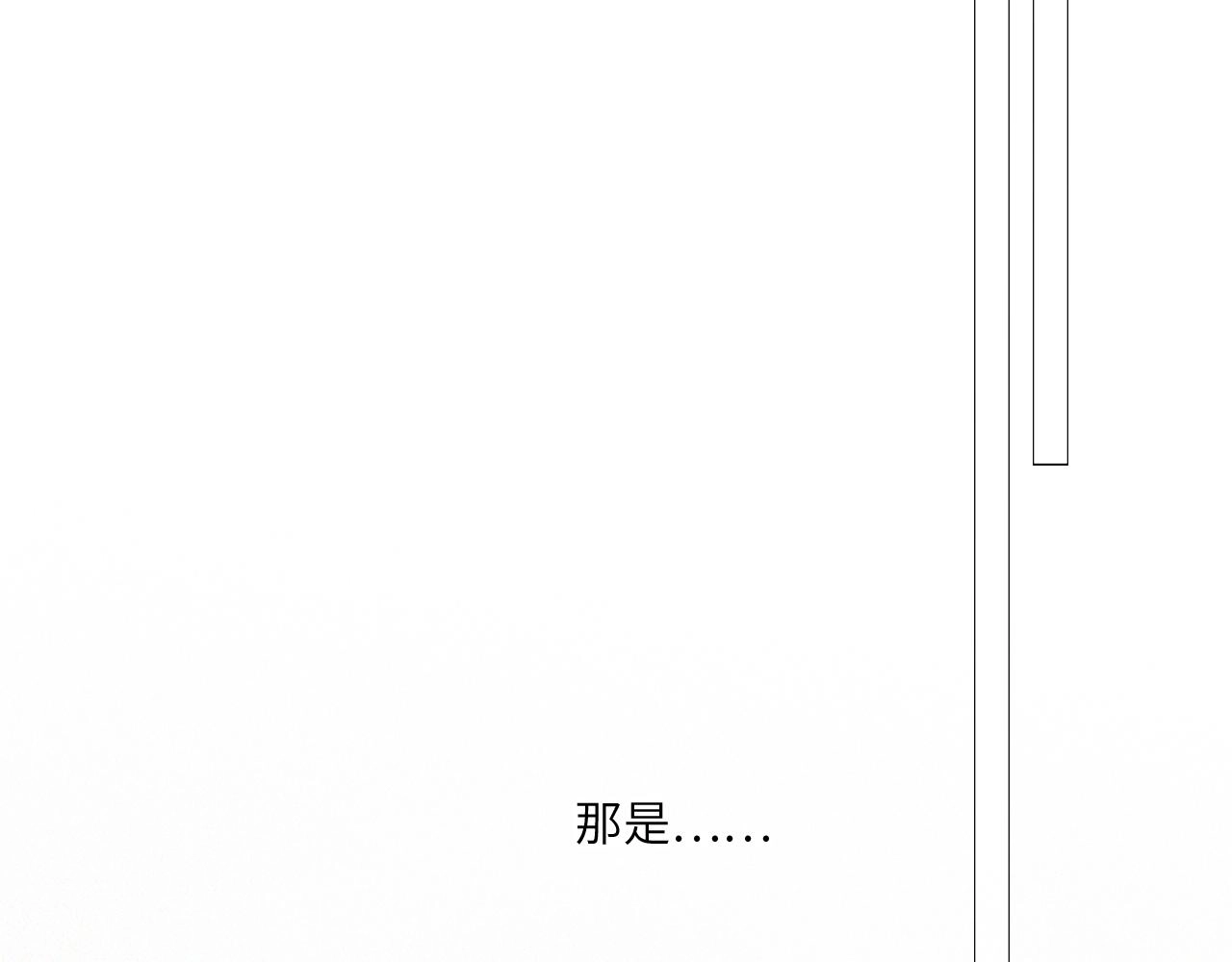 127 初次的……106