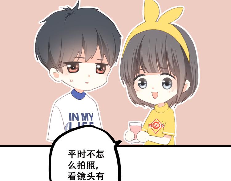 第50话 幸福的我们129