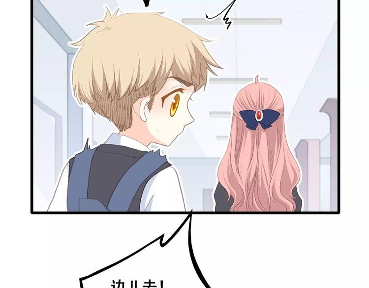第21话 幸福的方法179