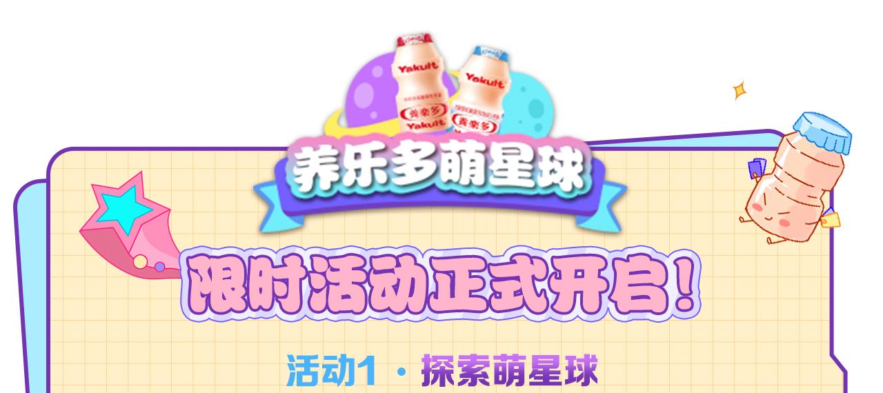 113下 失控207