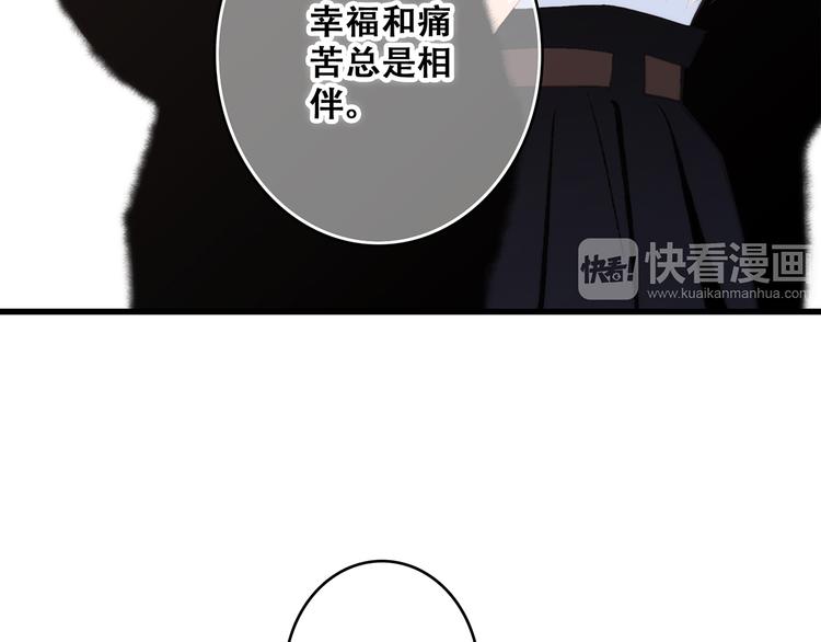第60话 对你的期望56