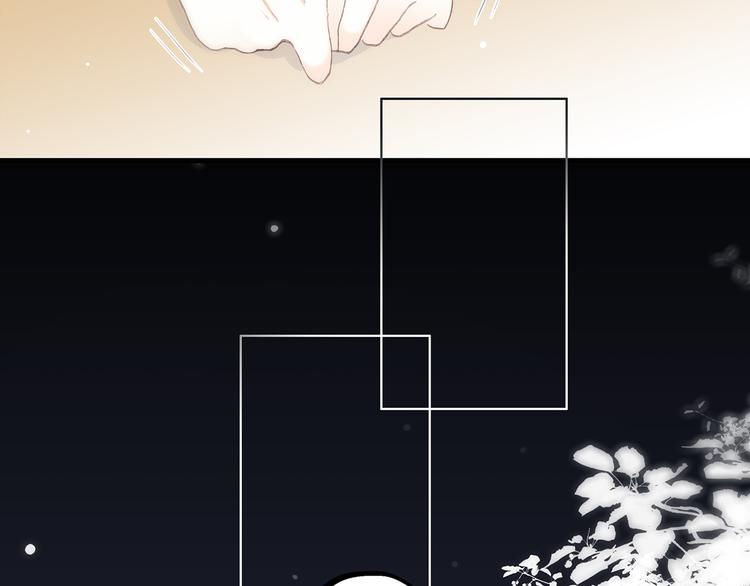 第37话 不要告诉他54