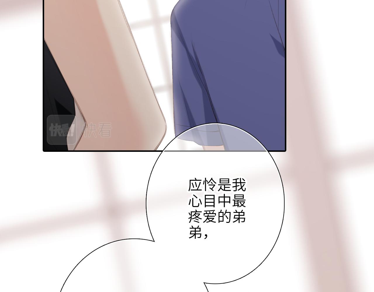 128 怦然心动53