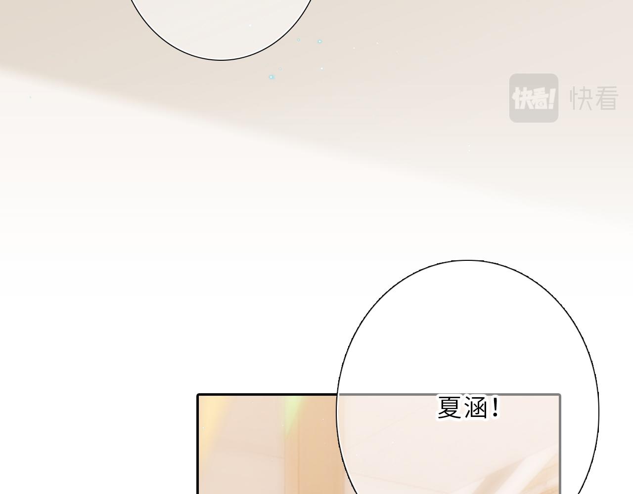 124 谢谢，你96