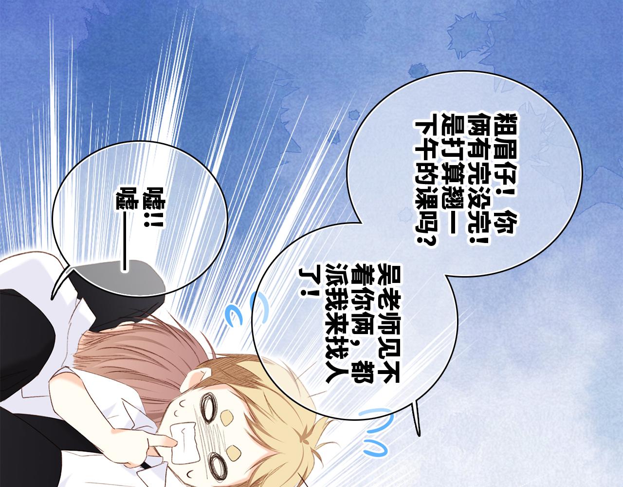 115下 时光重启，与自己和解168