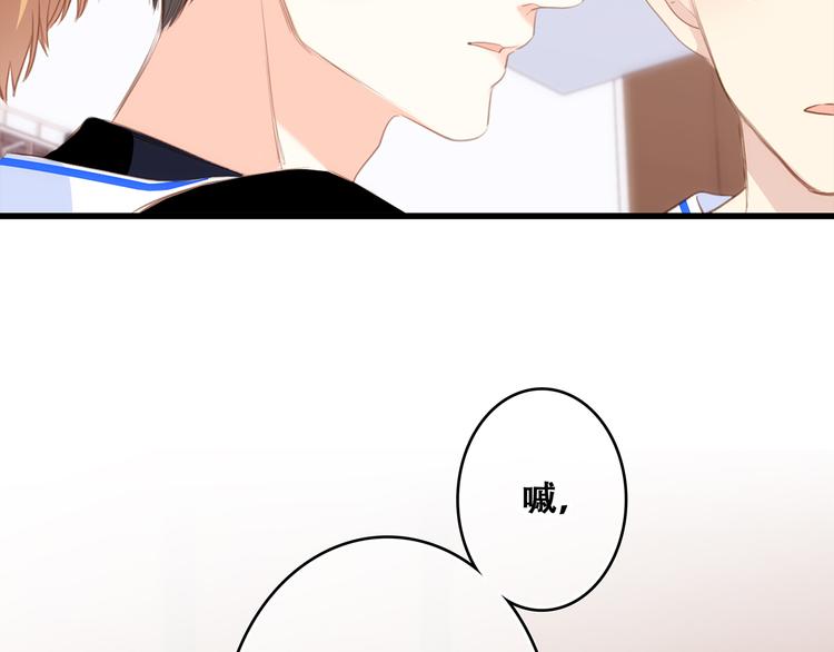 第67话 破绽28