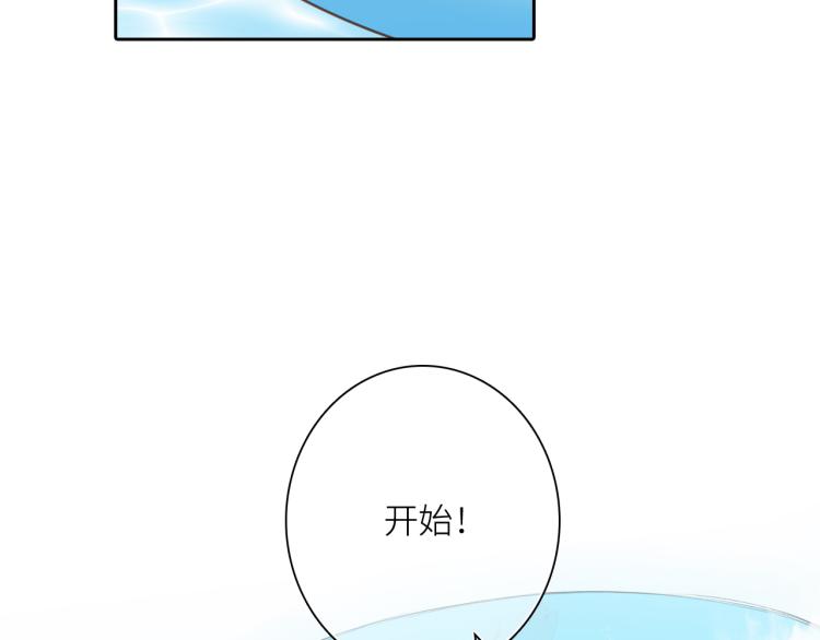111上 蓝色心动92