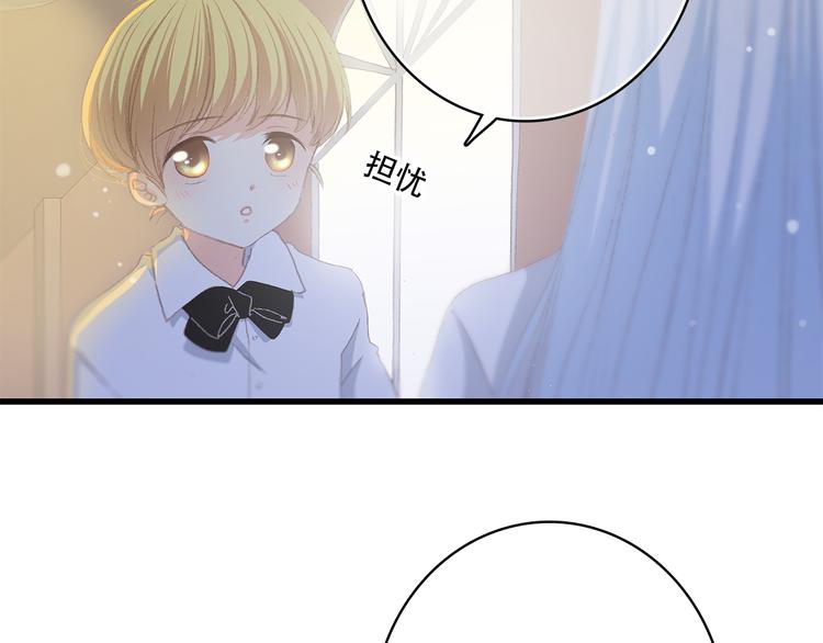 第15话 嫉妒105