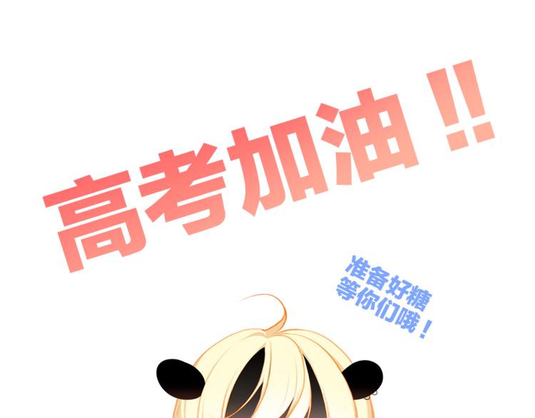 106上 感受你的热爱110